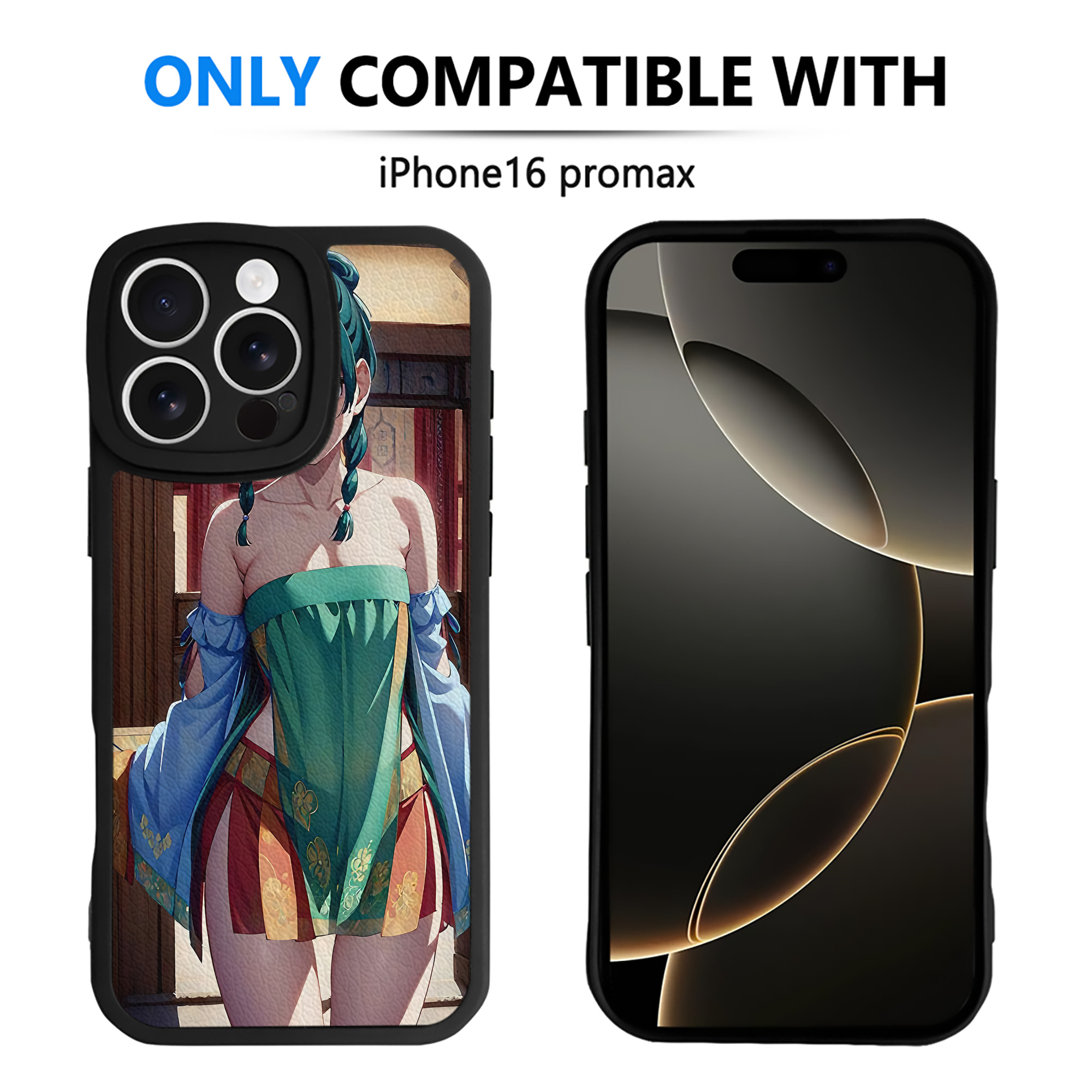 薬屋のひとりごと The Apothecary Diaries 【iPhone 16シリーズ対応】シリコンスマホケース（レザー調） 材質：シリコン